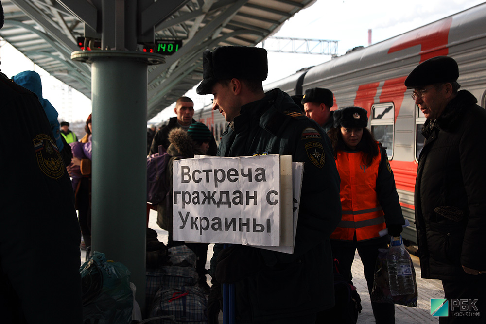 В РТ утвердили сумму возмещения трат за проживание беженцев из Донбасса