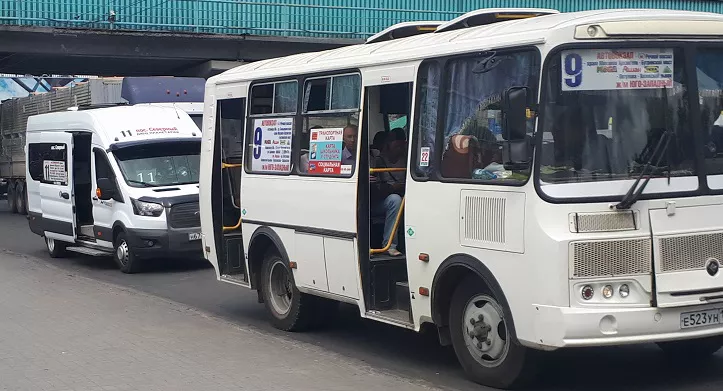 РБК Новосибирск