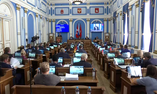 РБК Пермь