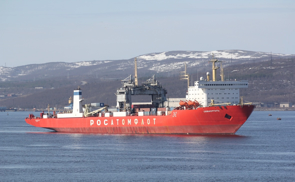 rosatom.ru