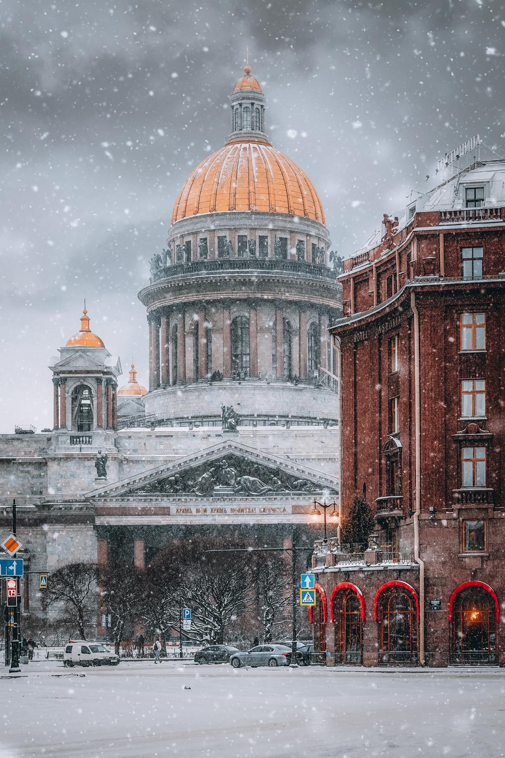 Фото: пресс-служба