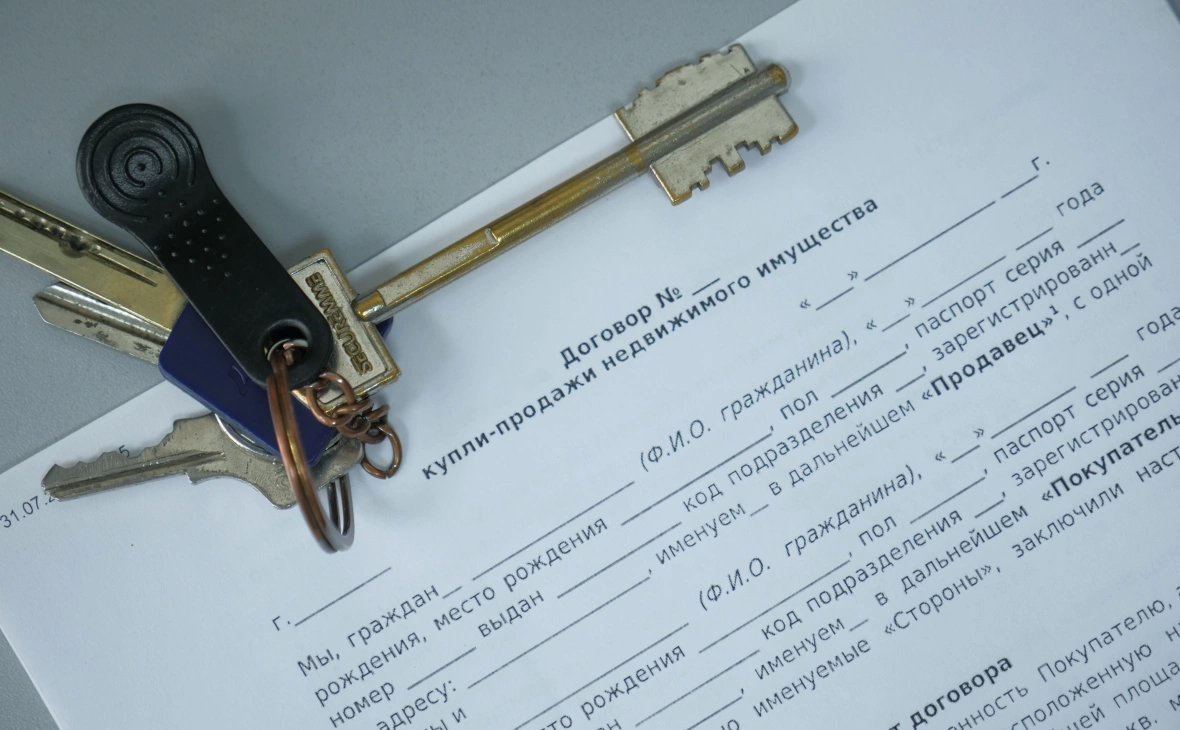 РБК Черноземье