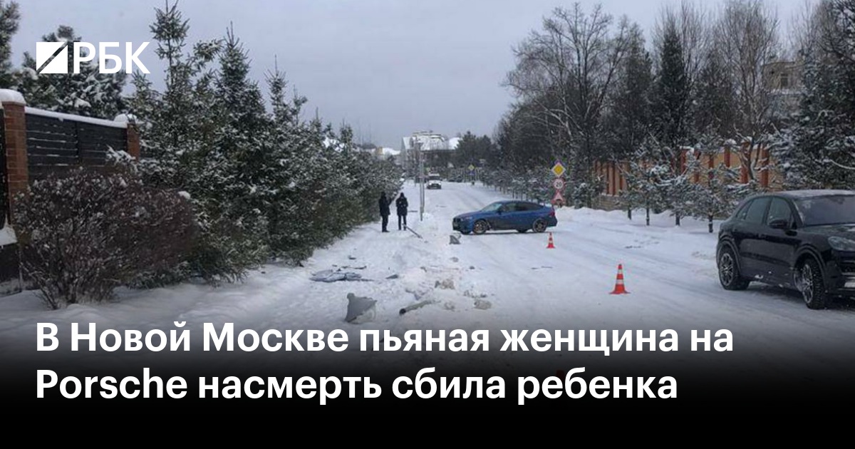 каталог Троицк