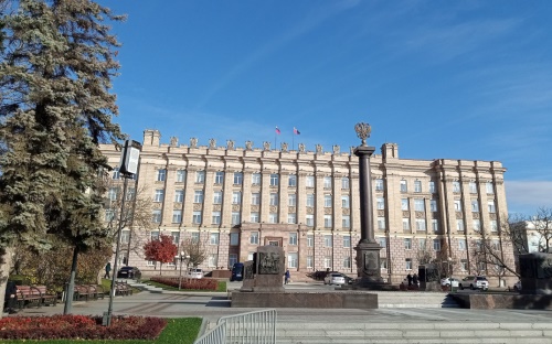 Фото: РБК Черноземье