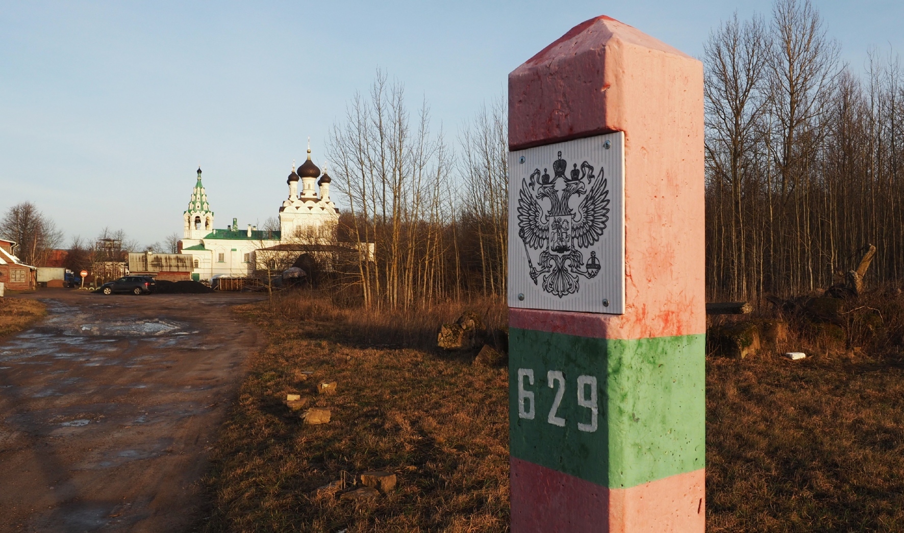 Российско-эстонская граница