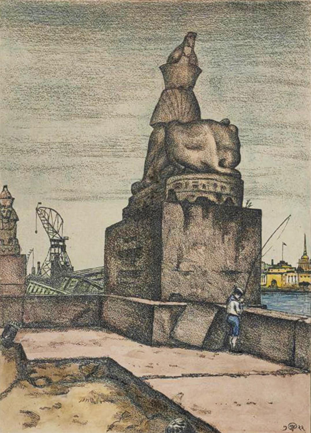 Мстислав Добужинский. «Сфинксы», 1922