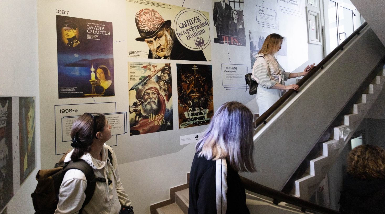 Фото: Ирина Гершина для 66.RU