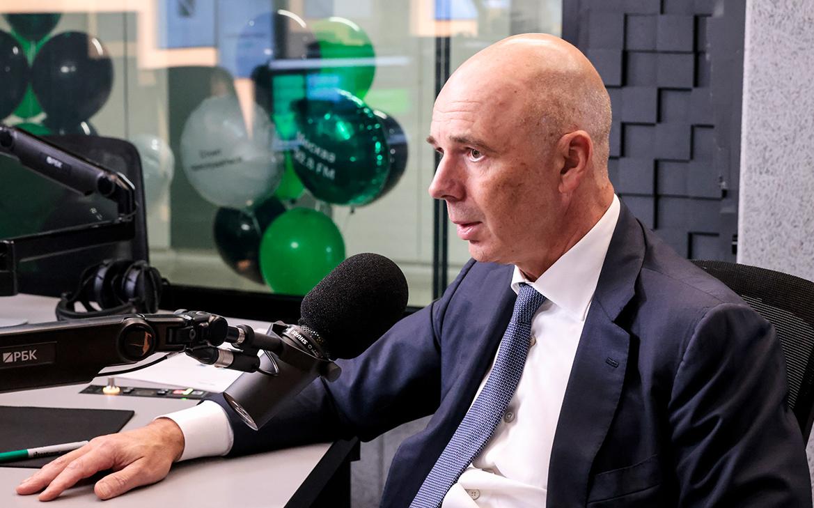 Силуанов заявил о «полном меню» инвестора после размещения ОФЗ в юанях