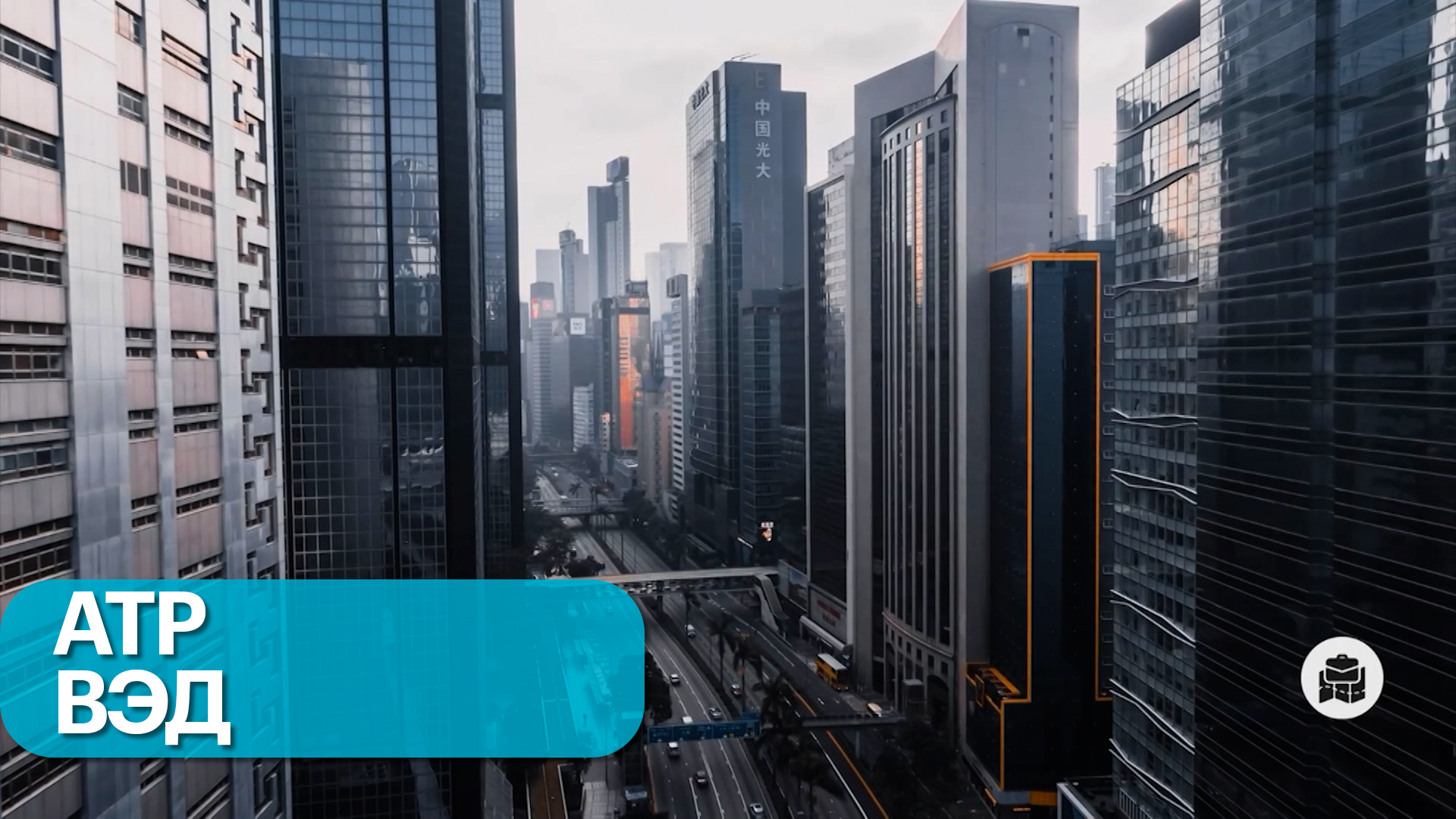 Новые экспортные направления для российских компаний