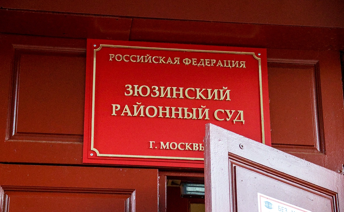 Сергей Лантюхов / NEWS.ru / Global Look Press