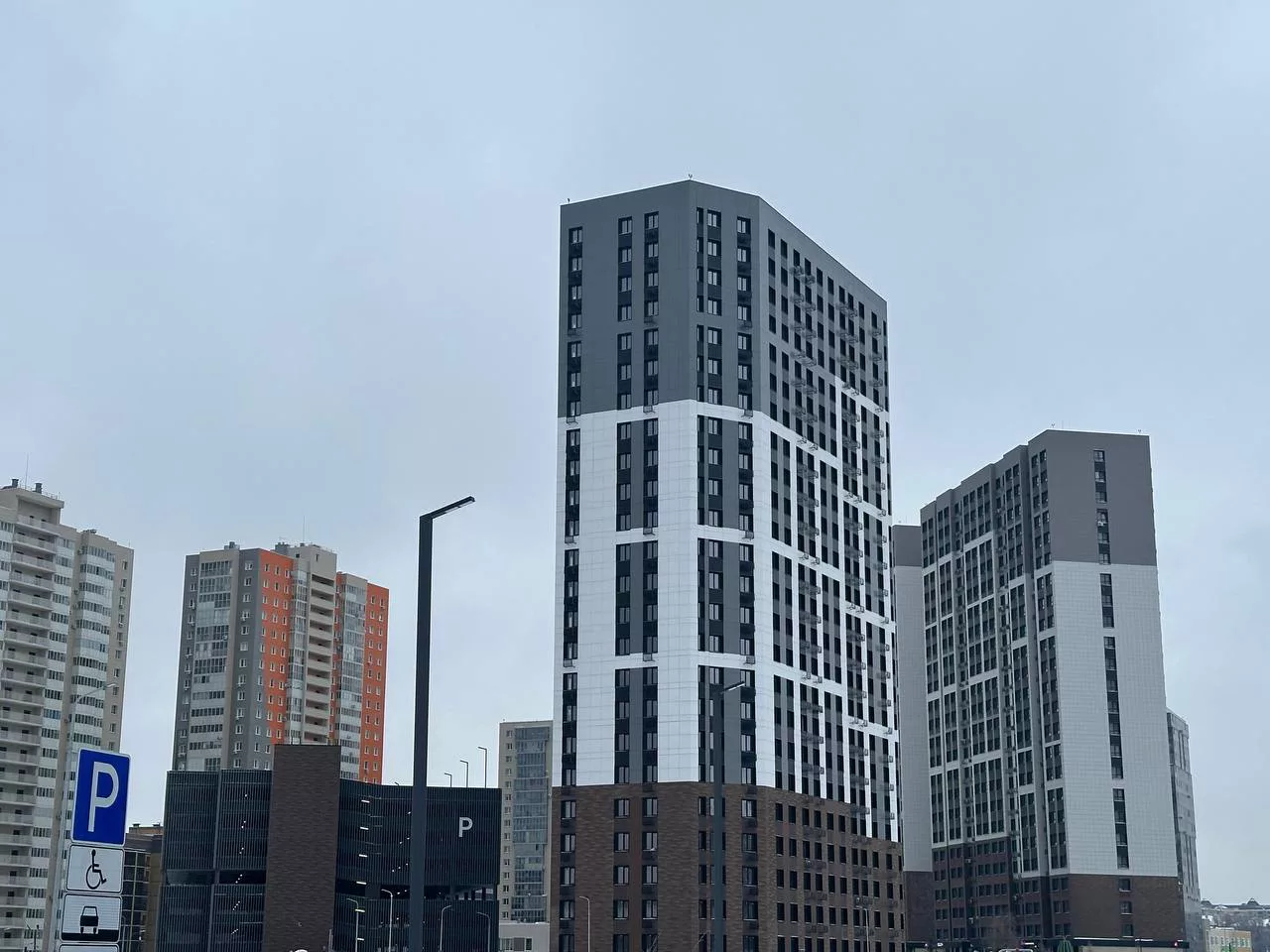 РБК Татарстан