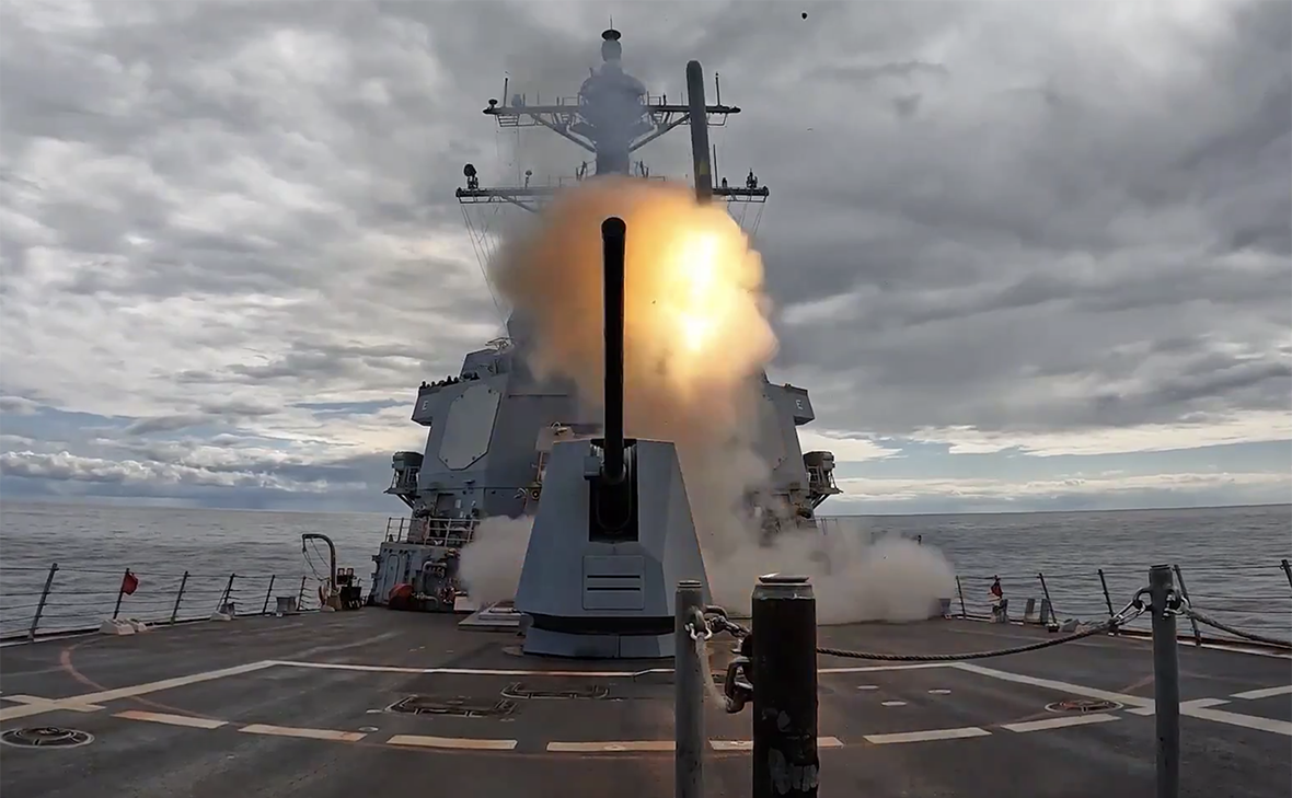 U_S_Centcon / Telegram