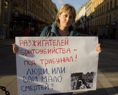 Петербург за 10 минут: солдатские матери-агенты и ширпотреб для петербуржцев