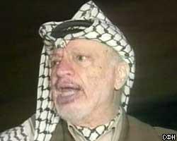 "Хамас" обвинил  Арафата в предательстве 