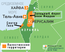 Израиль: Арафата  необходимо изолировать