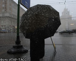  В Москву на этой неделе придут дожди и ветер