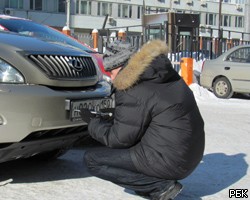 В России меняются правила регистрации автомобилей
