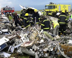 Грузинские пилоты погибли при крушении самолета в Конго