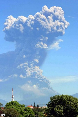 Проснулся крупнейший вулкан Никарагуа