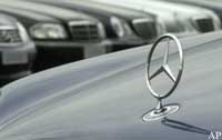 AP: DaimlerChrysler закончил год с убытками