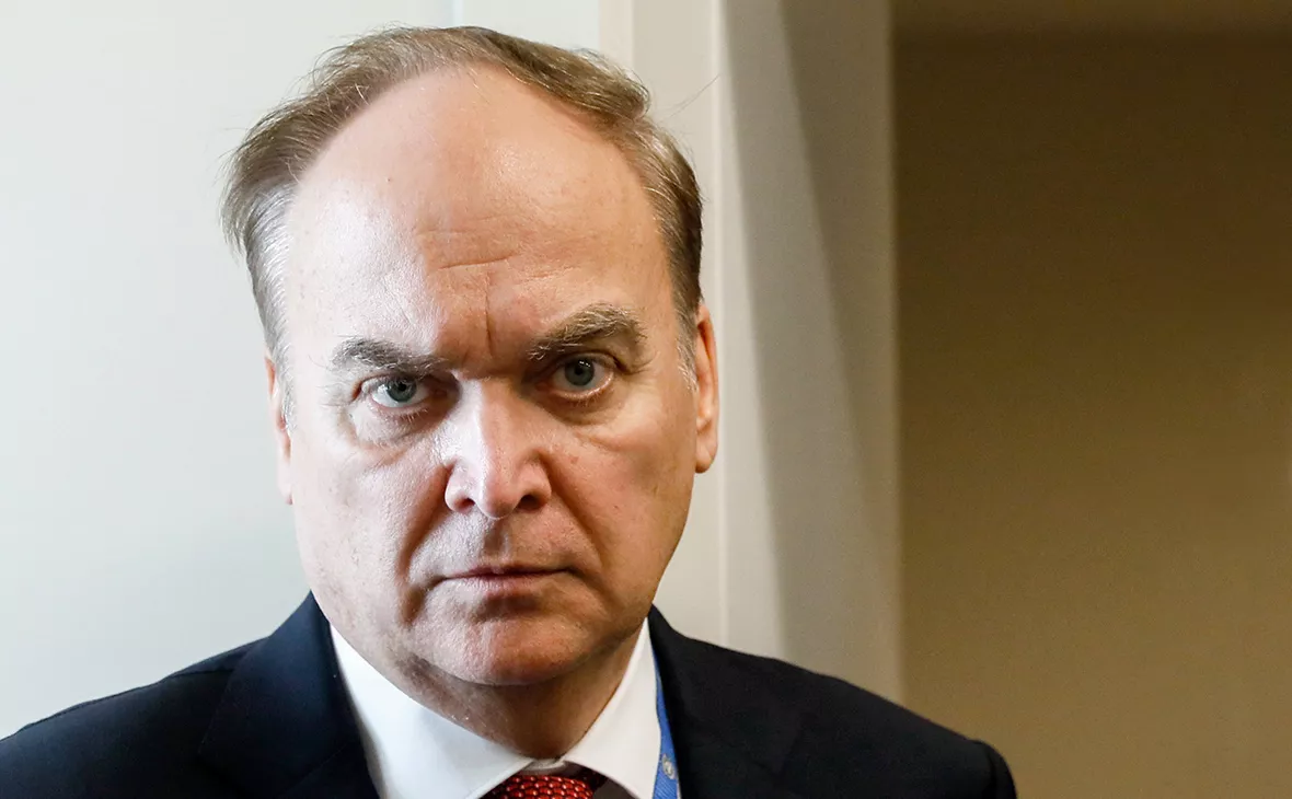 Александр Щербак / ТАСС