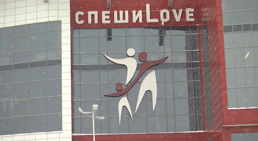 РБК Пермь