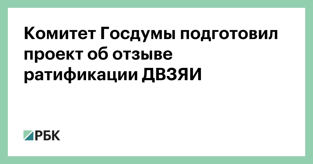 Комитет по архитектуре екатеринбурга