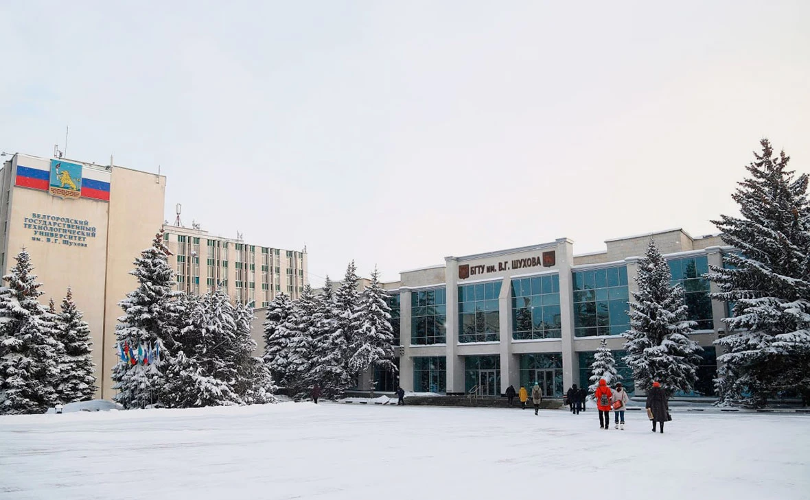 БГТУ им. В.Г. Шухова / VK