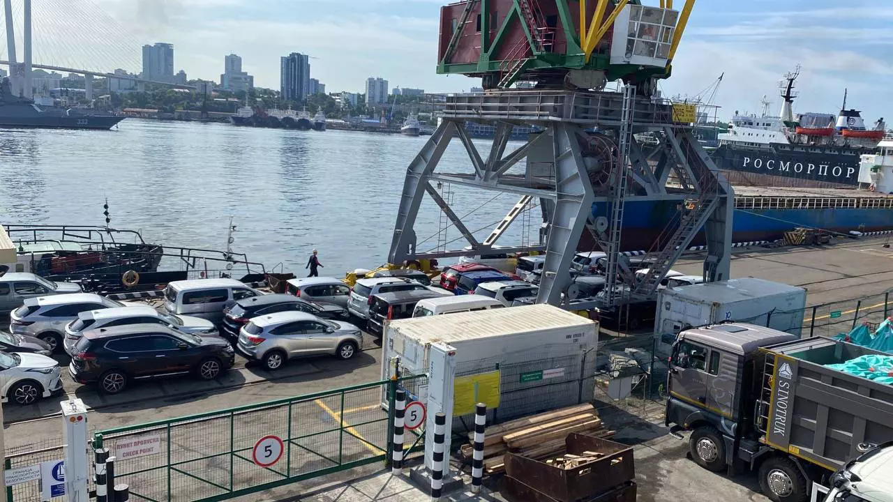 РБК Приморье