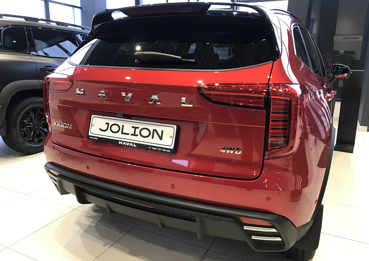 Haval Jolion