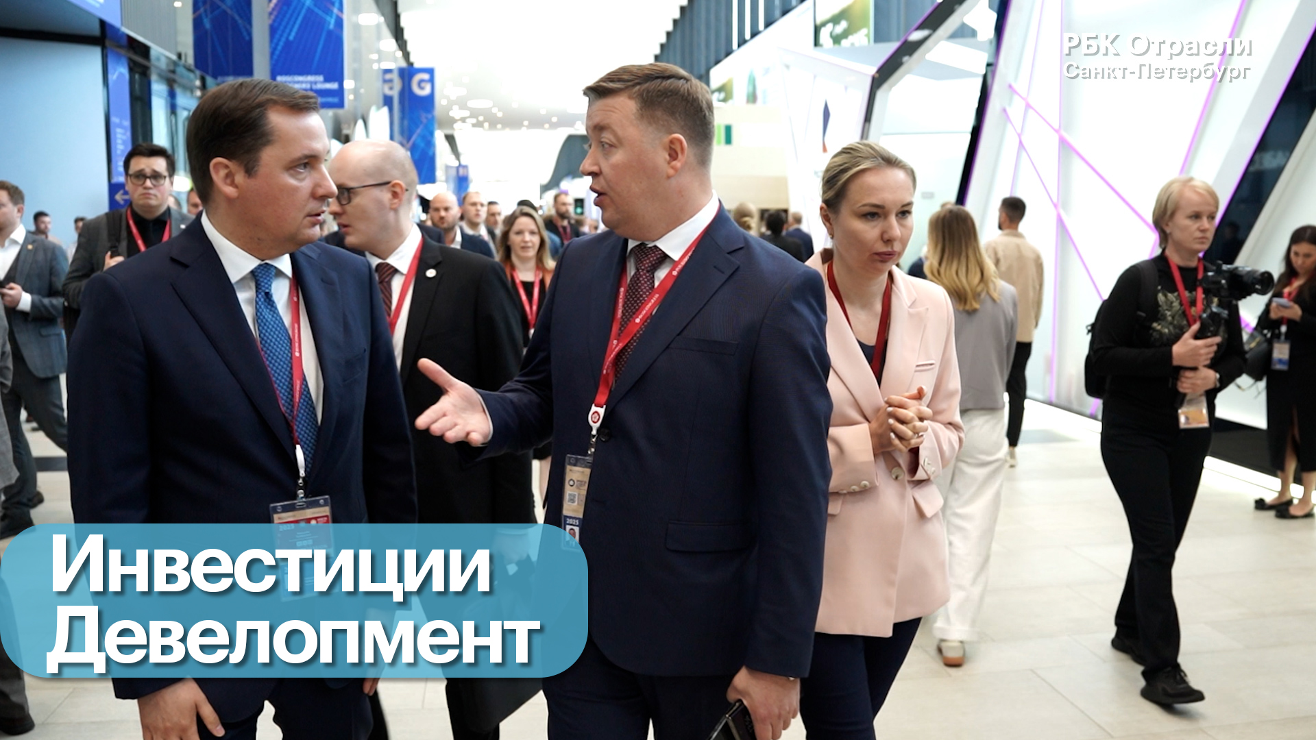 ПМЭФ 2025. Развитие жилищного строительства в Арктической зоне