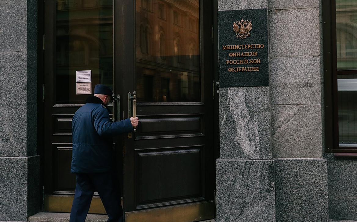 Минфин предложил повысить НДС до 22%