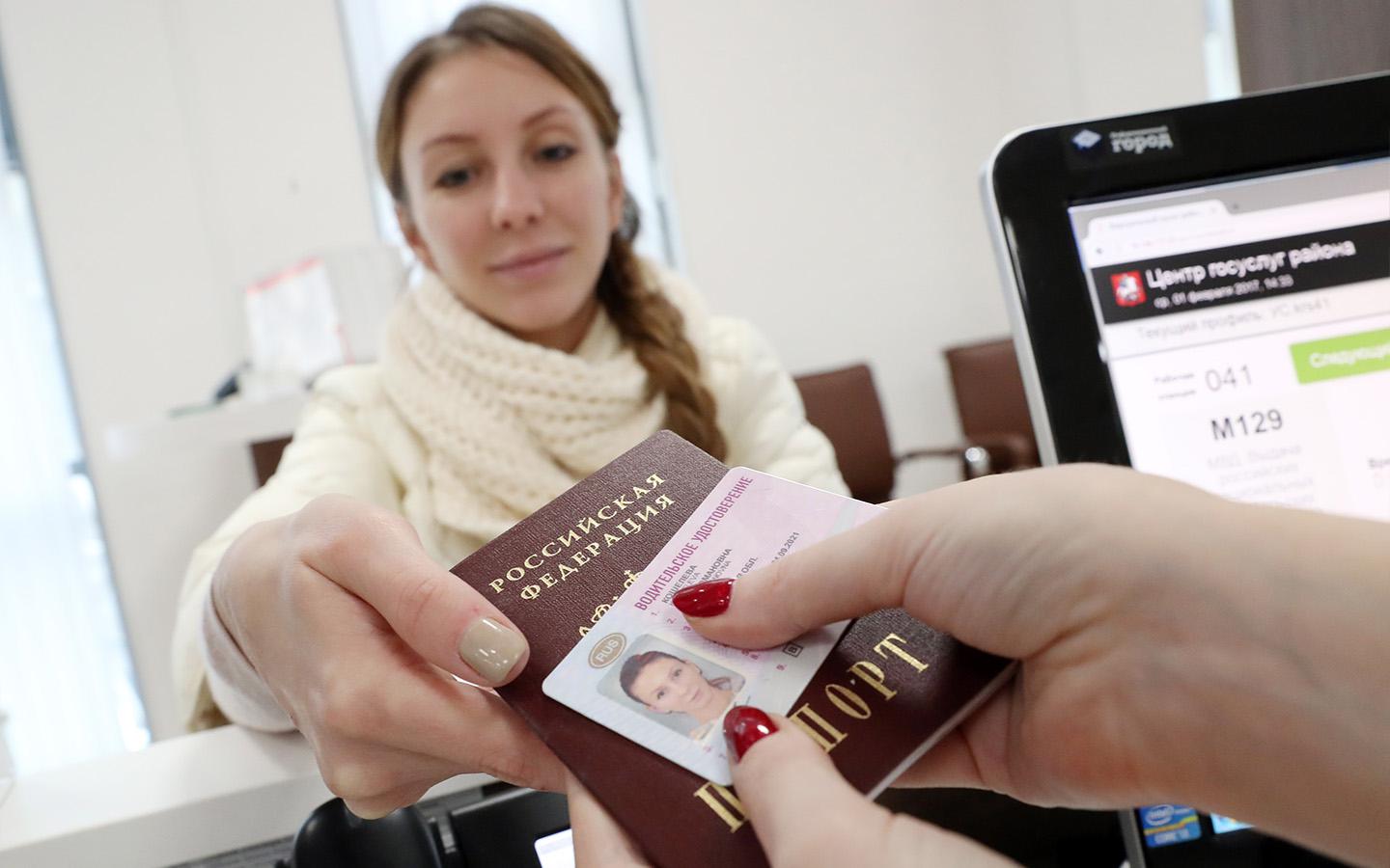 Когда менять права: сроки действия, документы и порядок