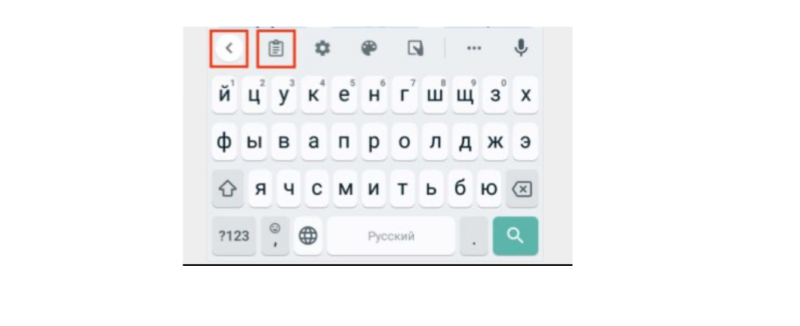 Значок блокнота находится над основной раскладкой