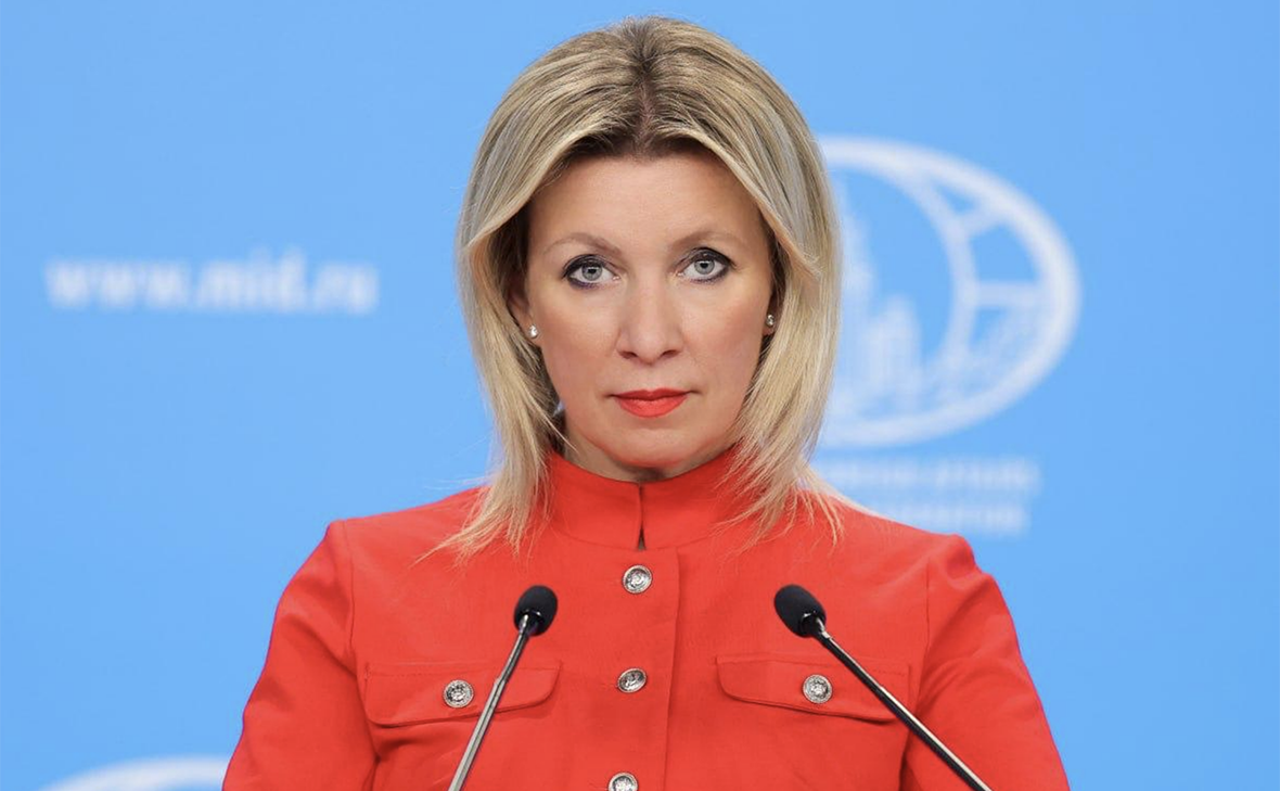 MID_Russia / Telegram