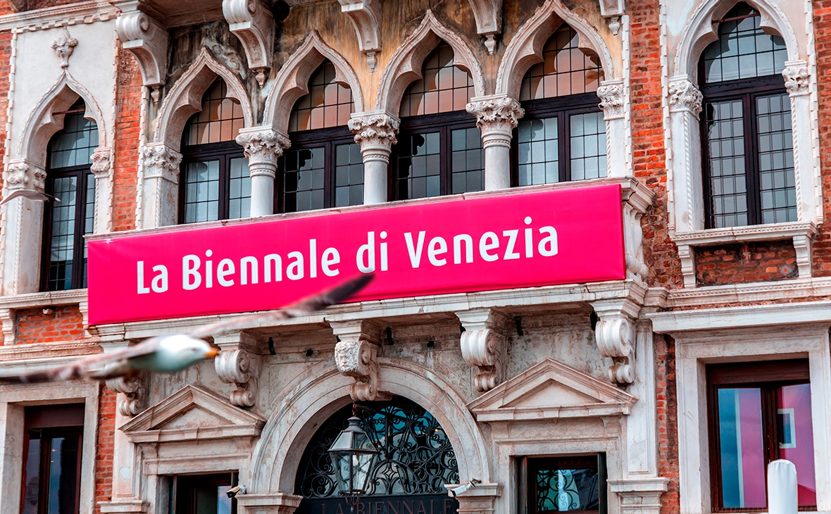 ColorMaker / Reuters