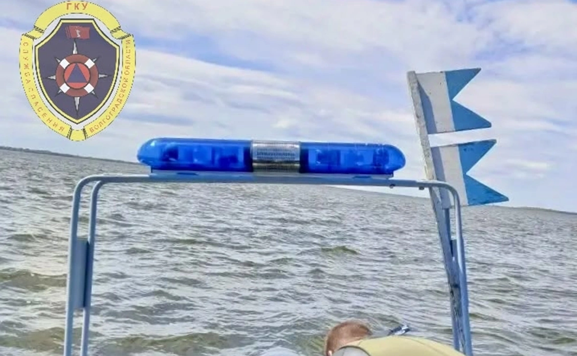 ГКУ Аварийно-спасательная служба Волгоградской области