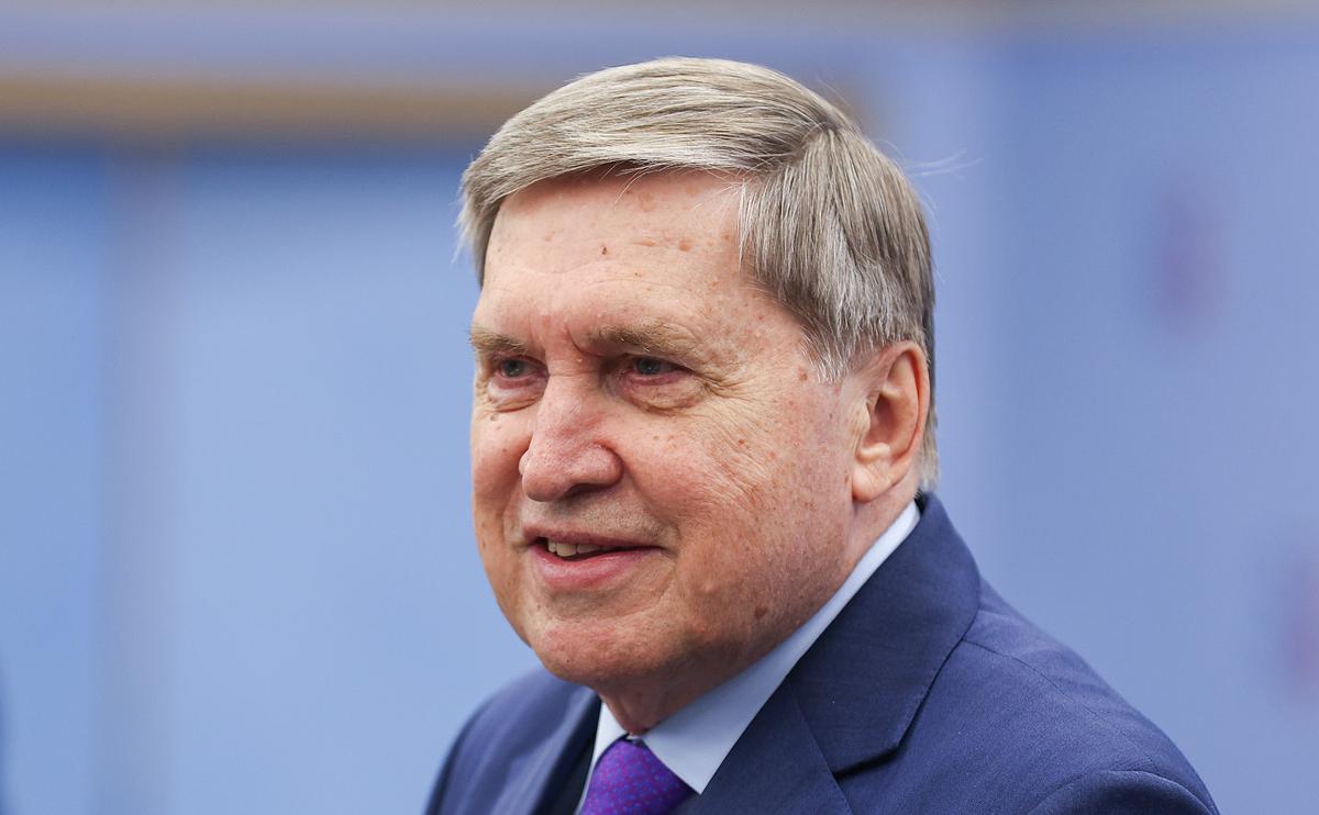 Инфо-блок