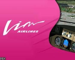 "ВИМ-Авиа" более трех суток задерживает вылет рейсов 