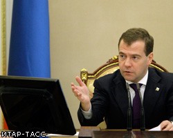 Д.Медведев проведет интернет-прием россиян 