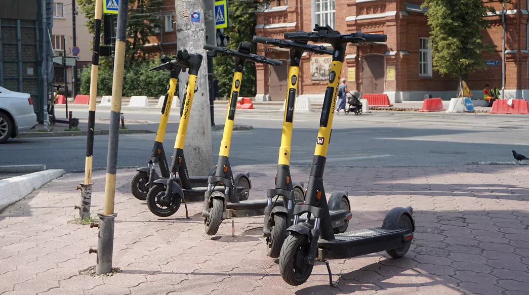 РБК Пермь