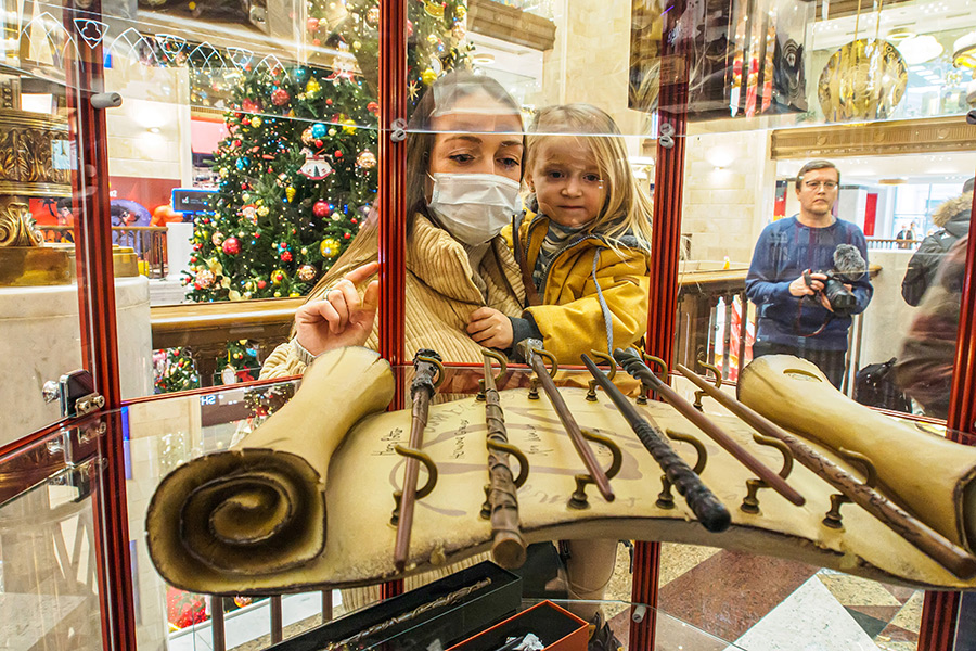 В 2021 году в Центральном детском магазине в Москве открылся магазин, посвященный вселенной Гарри Поттера