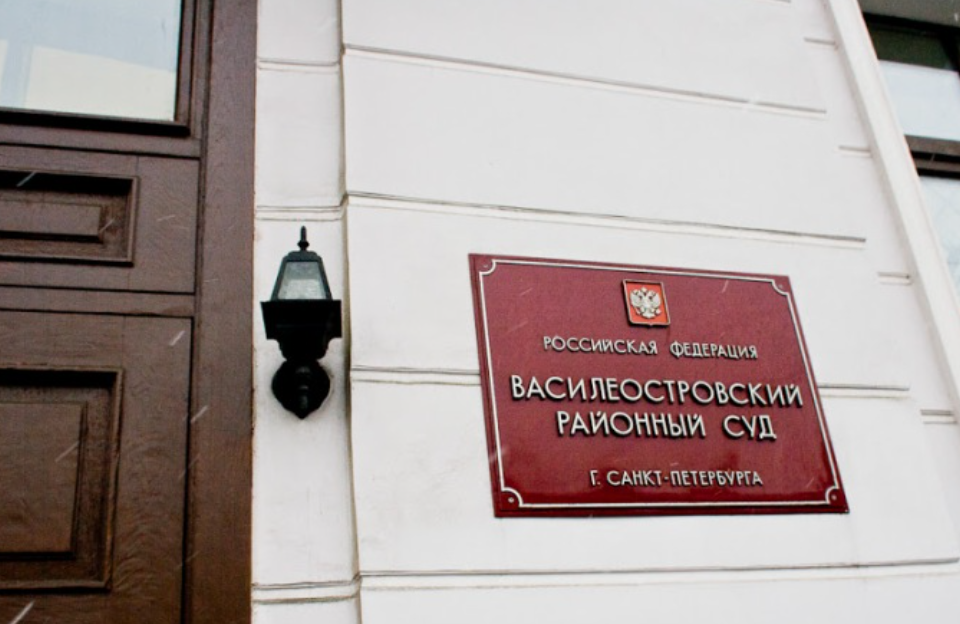 Яндекс Карты