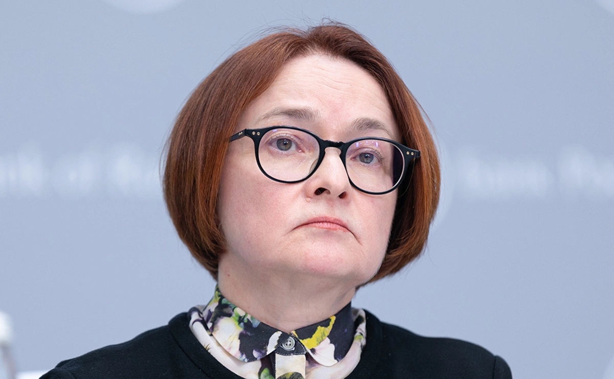 Артём Кудрявцев / пресс-служба Банка России