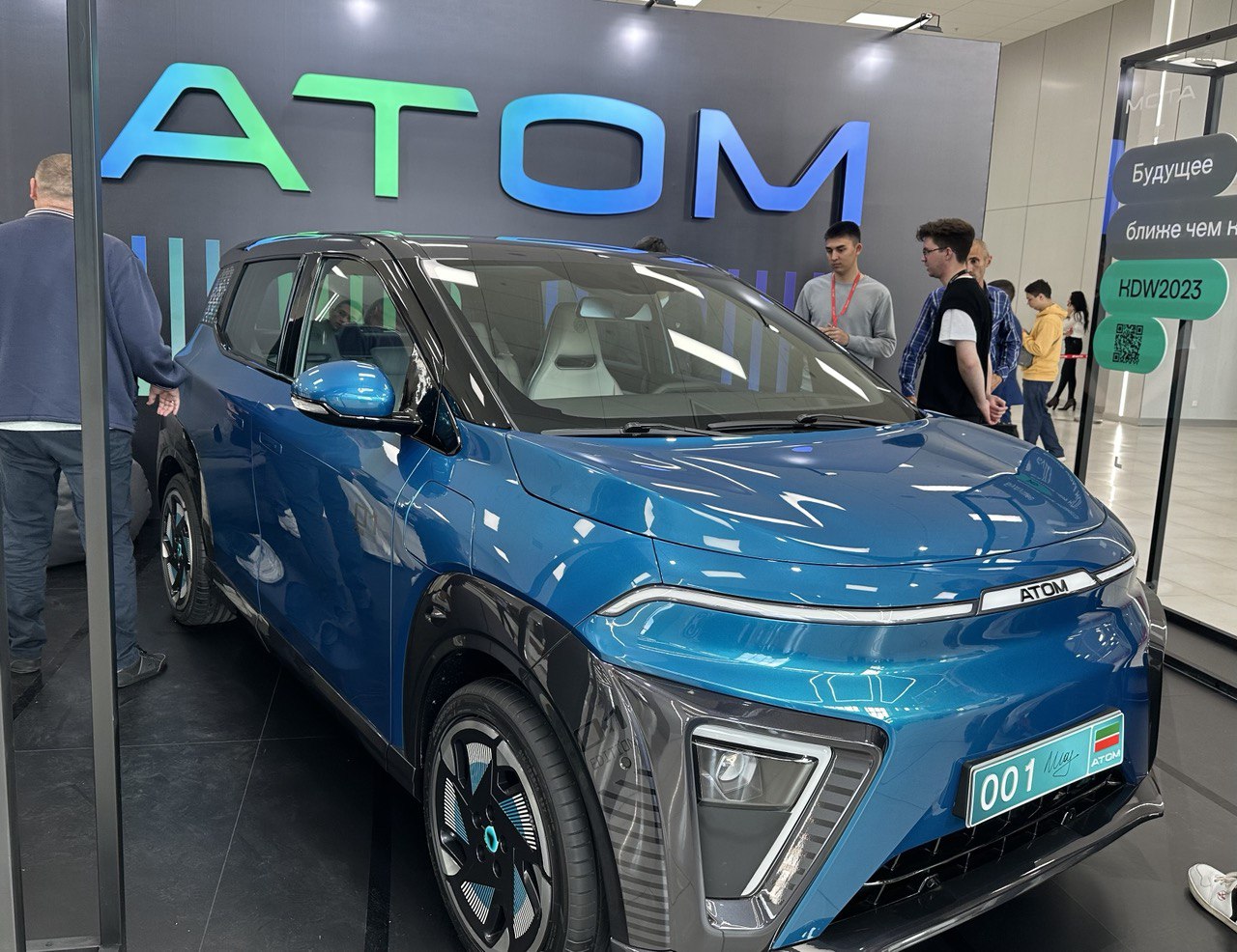 «Атом» намерен к 2030 году разработать беспилотный автомобиль