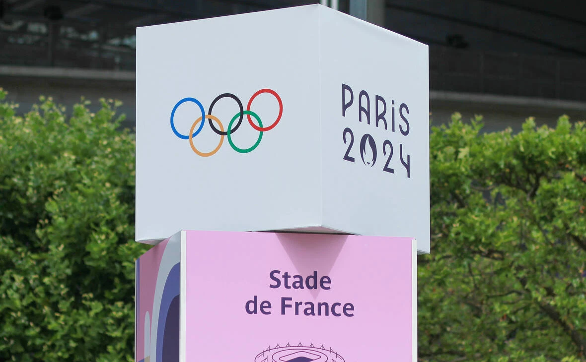 IMAGO / dts Nachrichtenagentur / Global Look Press