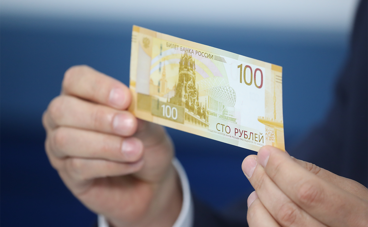 Андрей Любимов / РБК