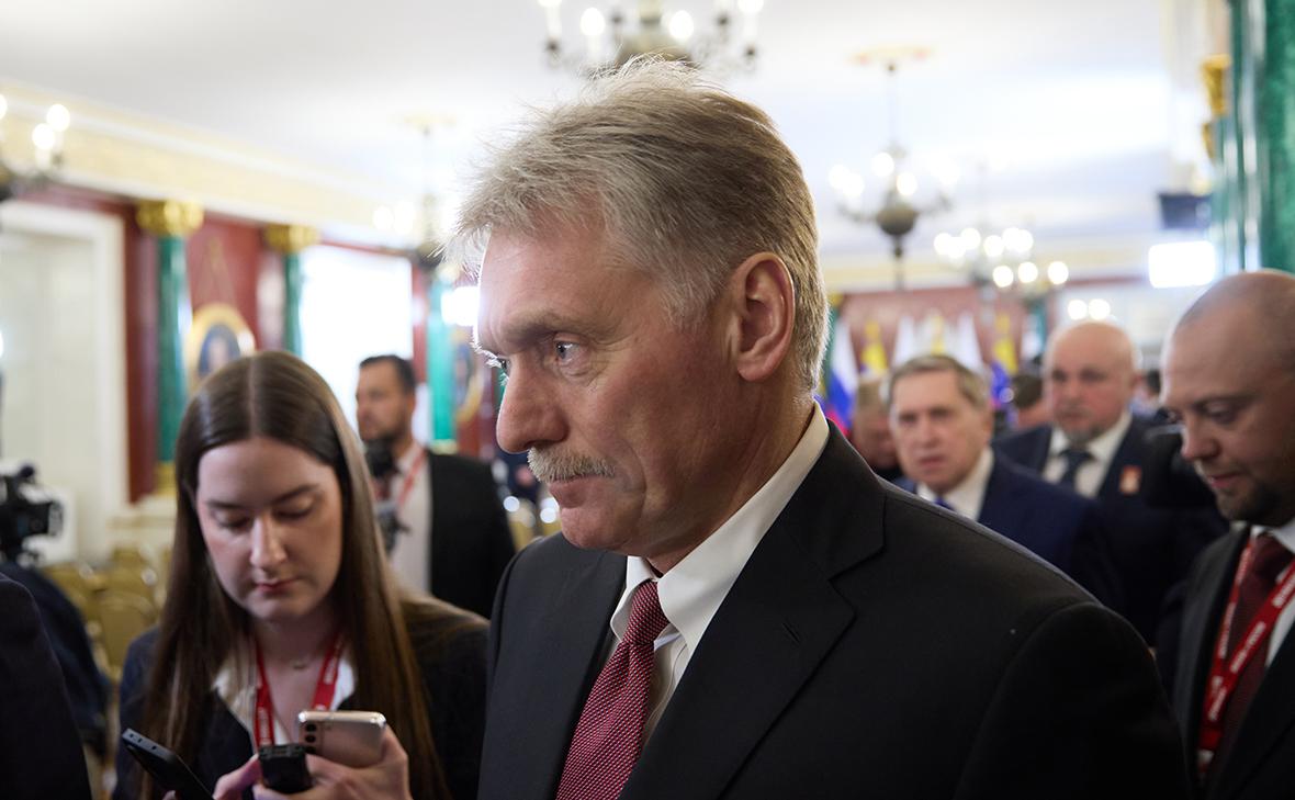 Дмитрий Песков