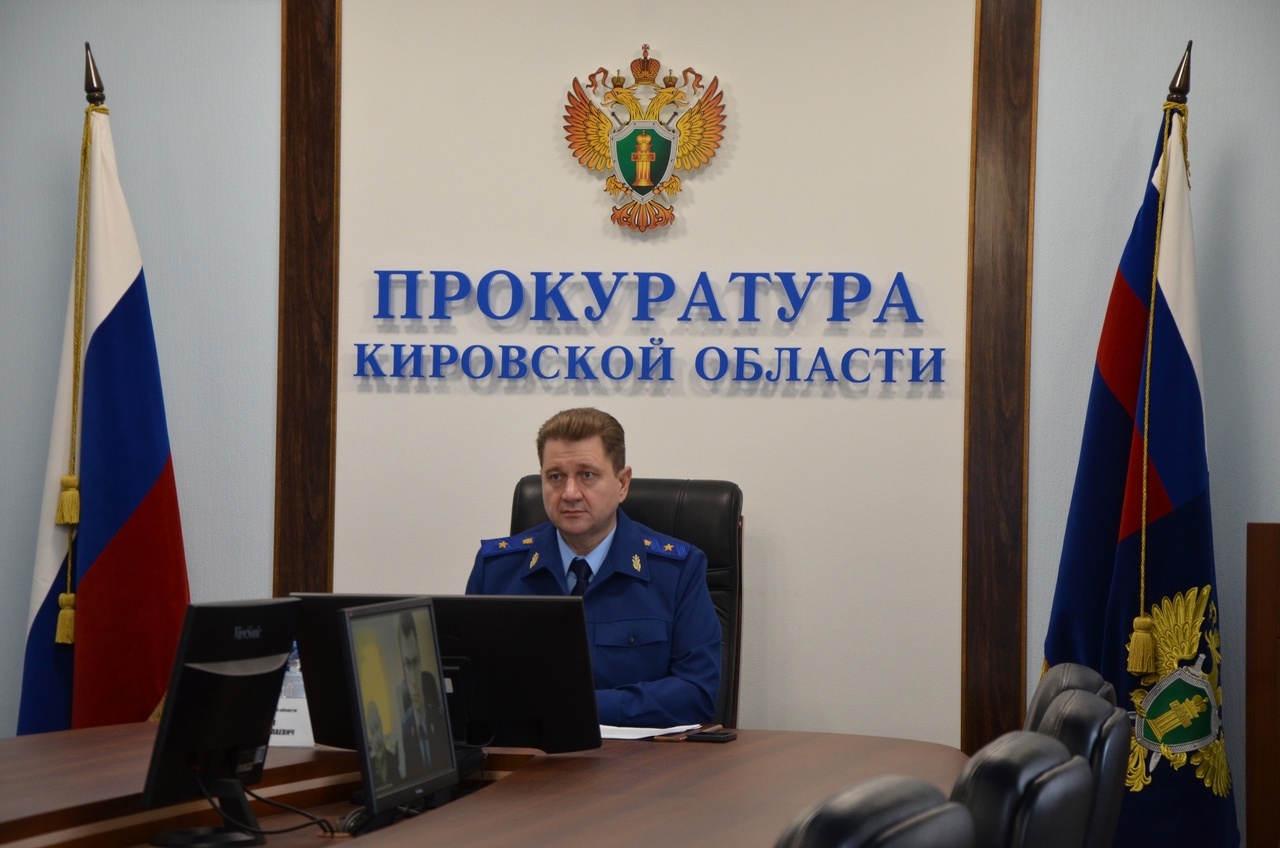 Фото: пресс-служба Генпрокуратуры