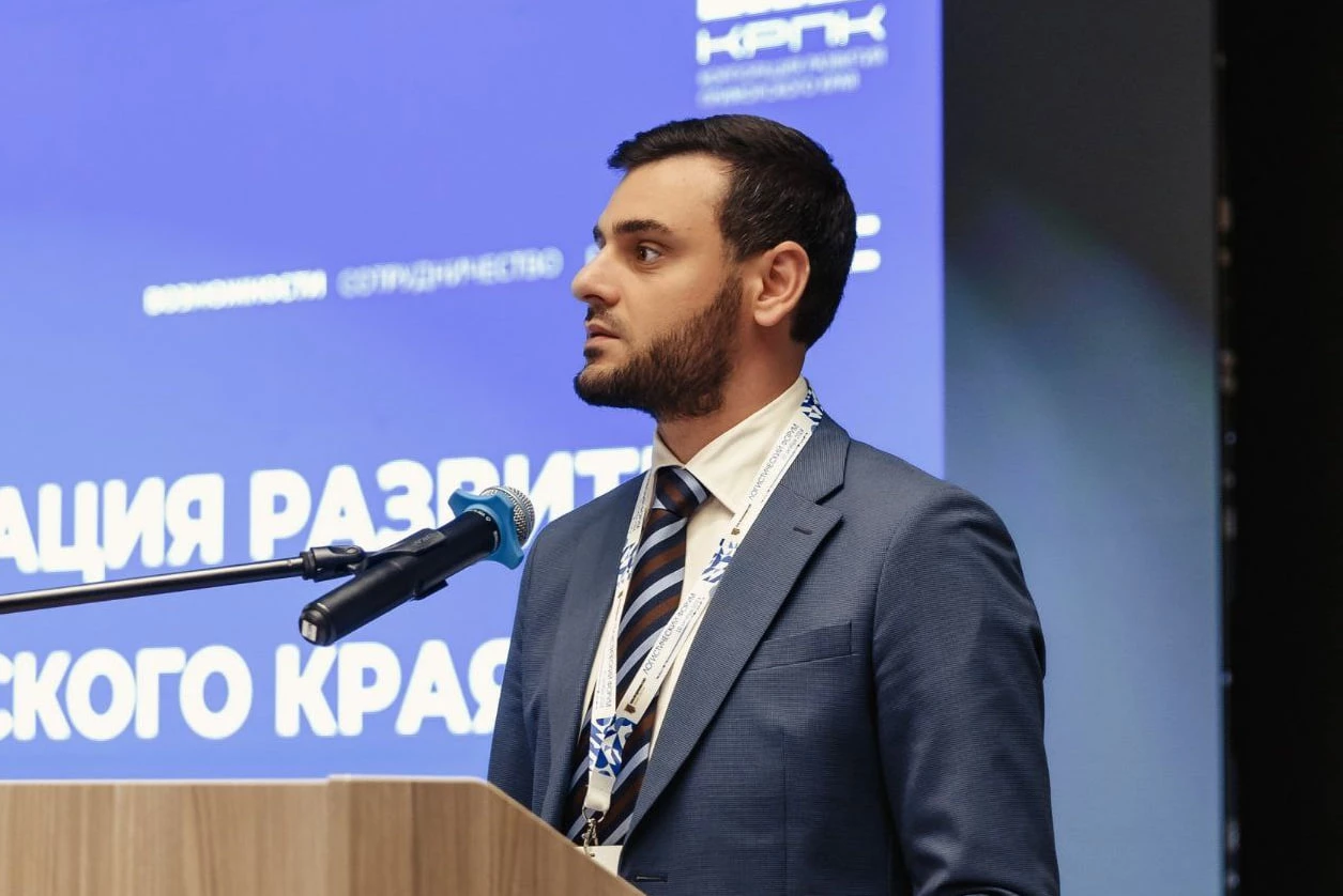 Министерство строительства Приморского края